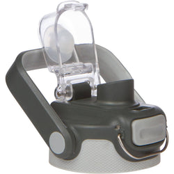 Flip N Sip Lid - Healthy Human - GREEN LIFE CYPRUS