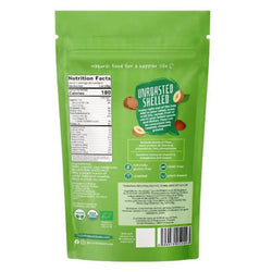 I LOVE ME, Organic raw shelled hazelnuts, 200g - GREEN LIFE CYPRUS