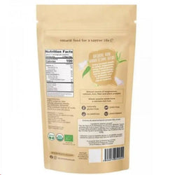 I LOVE ME, Organic sesame seeds, 200g - GREEN LIFE CYPRUS