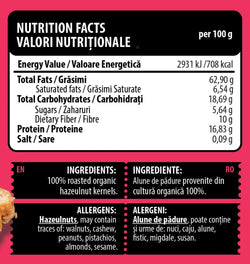 BIO HAZELNUT BUTTER 250g, Genius Nutrition - GREEN LIFE CYPRUS