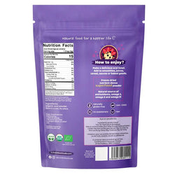I LOVE ME, Organic Acai Powder, 50g - GREEN LIFE CYPRUS