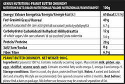 PEANUT BUTTER FITNESS 900g, Genius Nutrition - GREEN LIFE CYPRUS