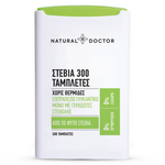 Natural Doctor, Stevia, 300tabs - GREEN LIFE CYPRUS
