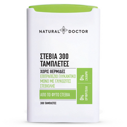 Natural Doctor, Stevia, 300tabs - GREEN LIFE CYPRUS